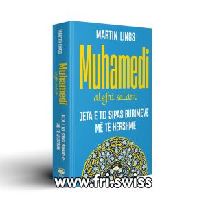 Muhamedi alejhi selam jeta e tij sipas burimeve më të hershme