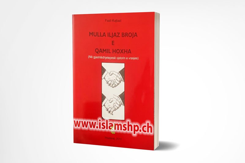Mulla Iljaz Broja e Qamil Hoxha