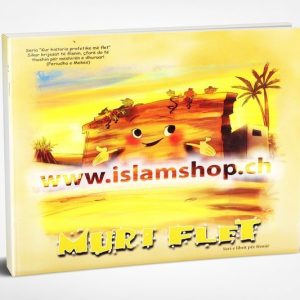 Muri flet - Seria e librave për fëmijë "Kur historia profetike më flet" ( Periudha e Mekës )
