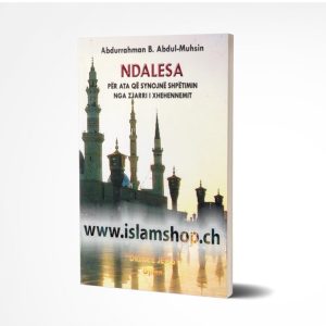 Ndalesa për ata që synojnë shpëtimin nga zjarri i Xhehnemit