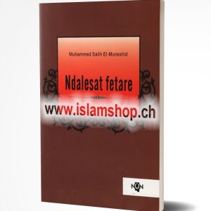 Ndalesat fetare, të cilat njerëzit i anashkalojnë