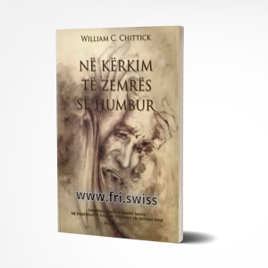 Në kërkim të zemrës së humbur