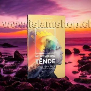 Në brendësinë tënde, kërkime për njeriun – të dhëna shkencore dhe shpirtërore