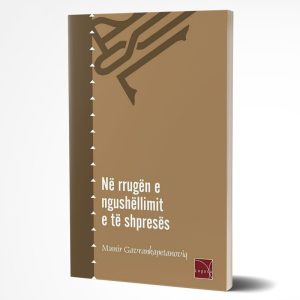 Në rrugën e ngushëllimit e të shpresës