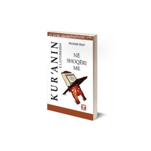 Në shoqëri me Kur’anin e Lavdishëm
