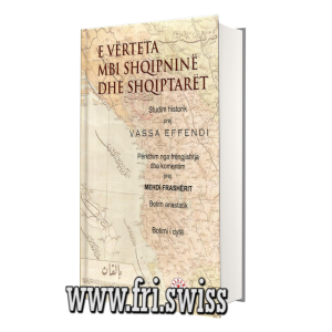 E vërteta mbi Shqipninë dhe Shqiptarët