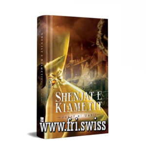 Shenjat e Kiametit