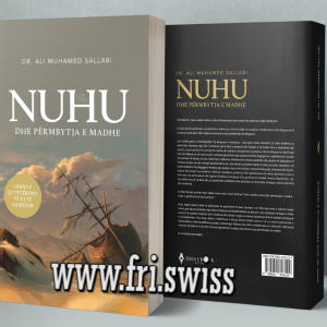 Nuhu Dhe Përmbytja E Madhe