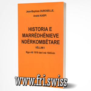 Historia e marrëdhënieve ndërkombëtare I