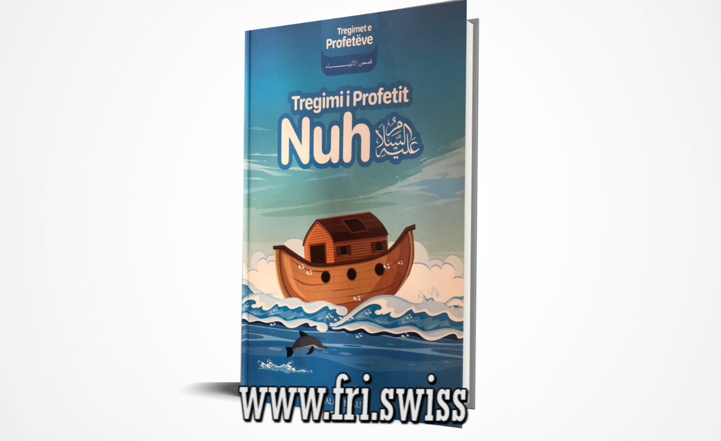 Tregimi i Profetit Nuh a.s.