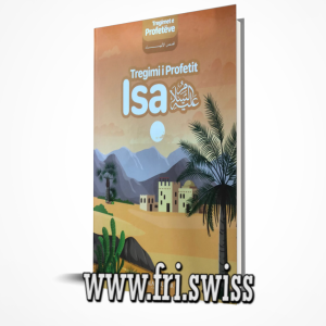 Tregimi i Profetit Isa a.s