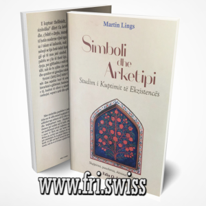 Simboli dhe Arketipi