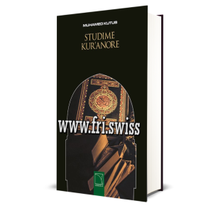 Studime Kur'anore