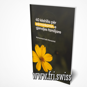 40 Këshilla për përmirësimin e gjendjes familjare