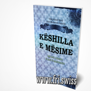 Këshilla e mësime nga jeta e brezave të parë të muslimanëve