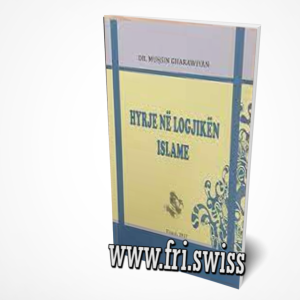 Hyrje në logjikën islame