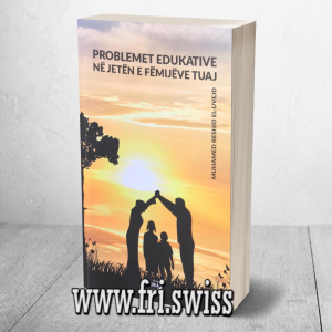 Problemet edukative në jetën e fëmijëve tuaj