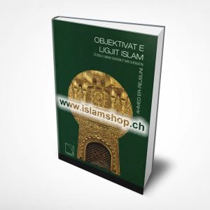 Objektivat e Ligjit Islam, teoria e Imam Shatibiut mbi Sheriatin