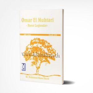 Omar El Muhtari - Heroi Legjendar