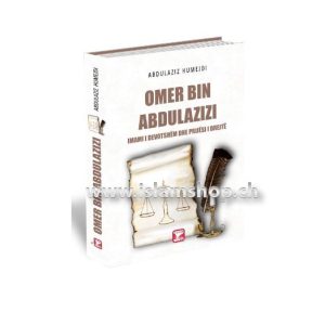 Omer bin Abdulazizi – imami i devotshëm dhe prijësi i drejtë