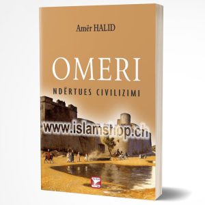 Omeri - ndërtues civilizimi
