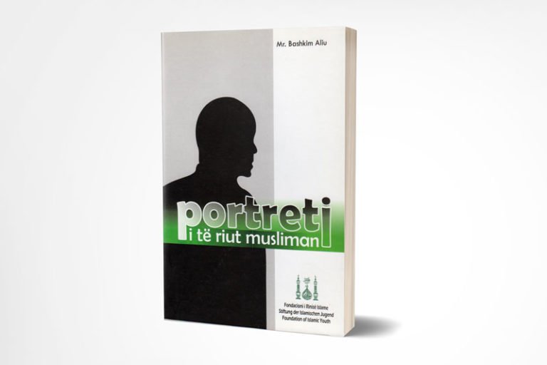 Portreti i të riut musliman