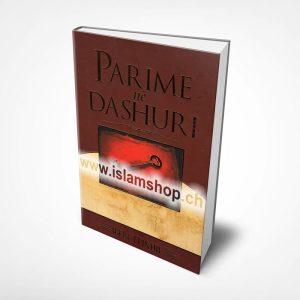 Parime në dashuri