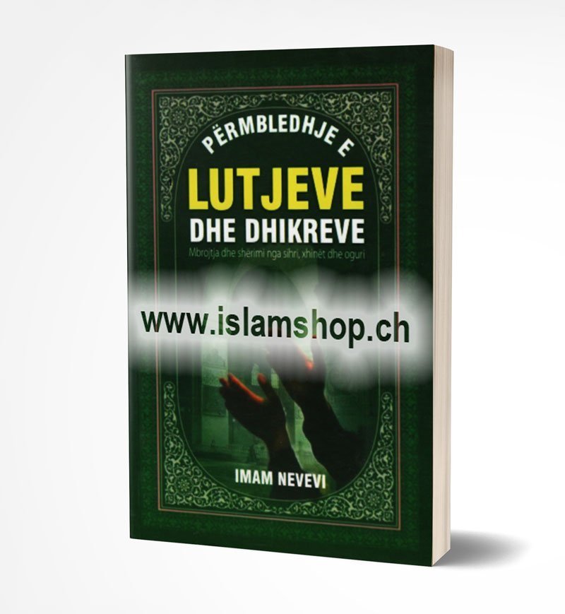 Përmbledhje e lutjeve dhe dhikreve të Pejgamberit a.s. (format xhepi)