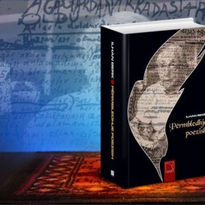 Përmbledhje poezish