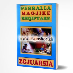 Përralla magjike Shqiptare – Zgjuarsia
