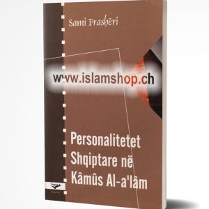 Personalitetet shqiptare në Kâmûs al-a'lâm