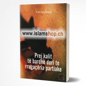 Prej kalit të bardhë deri te rrugaçëria partiake