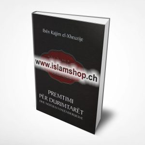 Premtimi për durimtarët dhe nozulli i falënderuesve