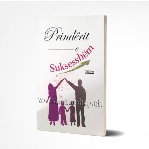 Prindërit e suksesshëm