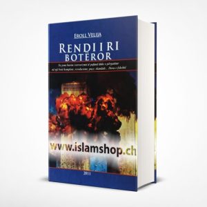 Rendi i ri botëror