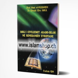 Roli i civilizimit Arabo-Islam në renesansën Evropiane