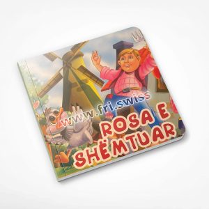 Rosa e Shëmtuar