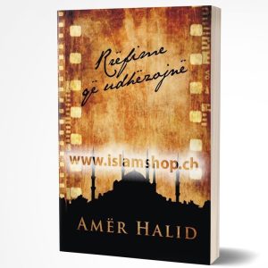 Rrëfime që udhëzojnë