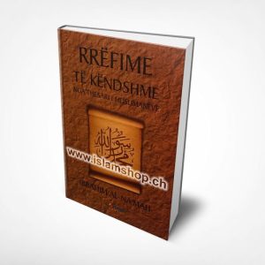 Rrëfime të këndshme nga thesari i muslimanëve