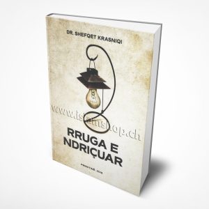 Rruga e ndriçuar