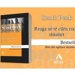 Rruga në të cilën rrallë shkohet