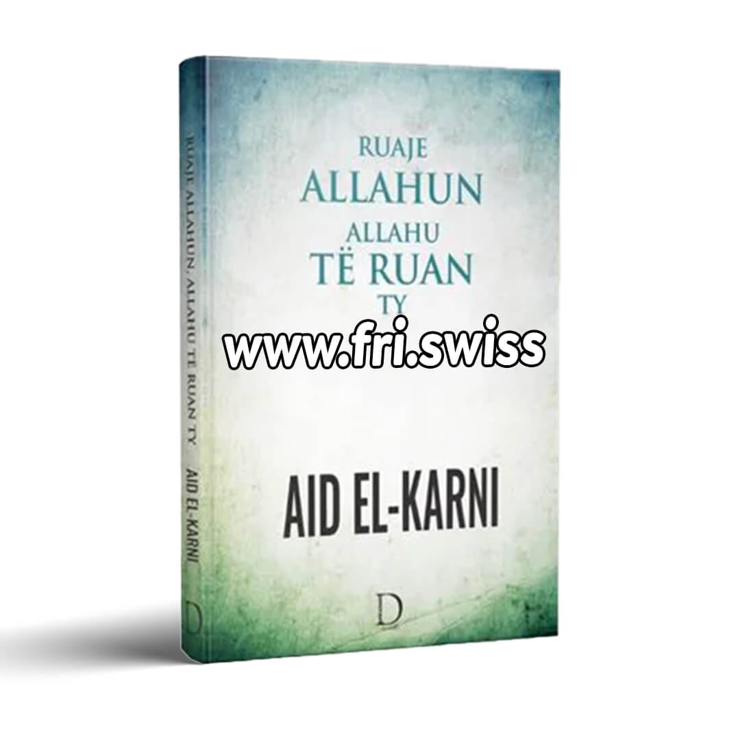 Ruaje Allahun, Allahu të ruan ty