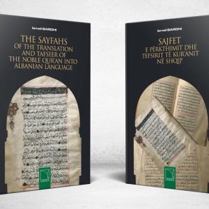 Sajfet e përkthimit dhe tefsirit të Kur’anit në Shqip