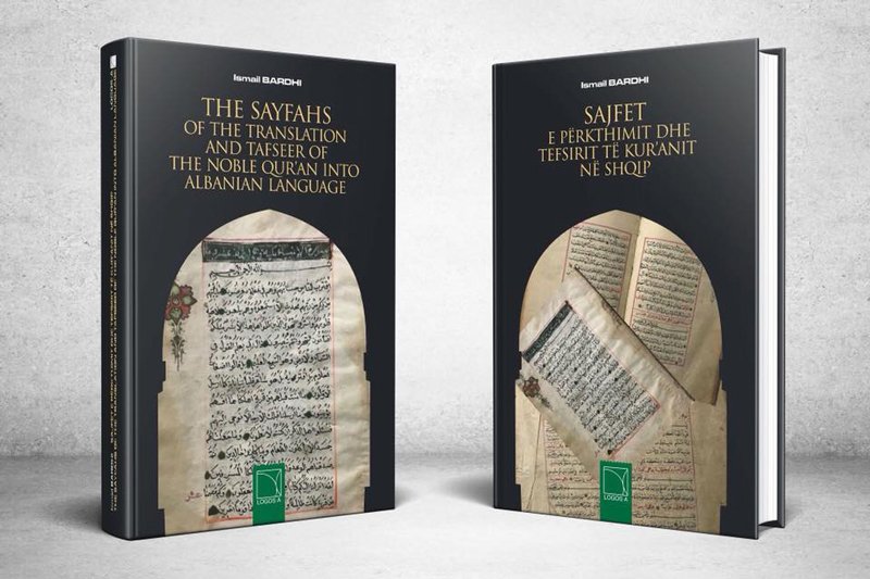 Sajfet e përkthimit dhe tefsirit të Kur’anit në Shqip