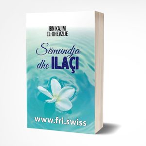Sëmundja dhe Ilaçi