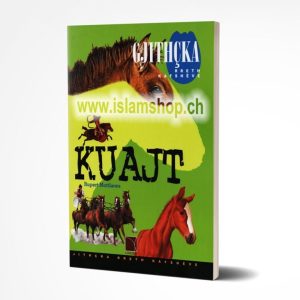 Seria Gjithçka rreth kafshëve – Kuajtë