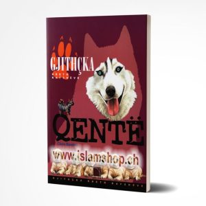 Gjithçka rreth kafshëve – Qentë