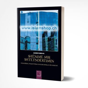 Shënime mbi shtetndërtimin - pavarësia, paqartësia dhe qeverisja në Kosovë