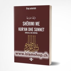 Shërimi me Kuran dhe Sunnet - Rregulla dhe mënyra (format xhepi)