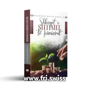 Shkaqet e shtimit të furnizimit